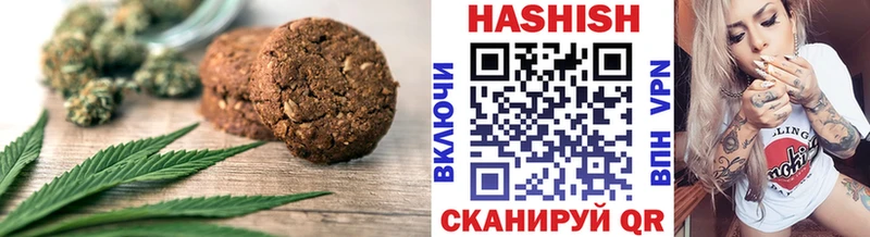 Купить закладки  Горбатов  Еда ТГК конопля 
