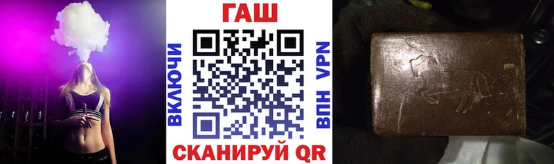 Купить где  Горбатов  ГАШИШ убойный 