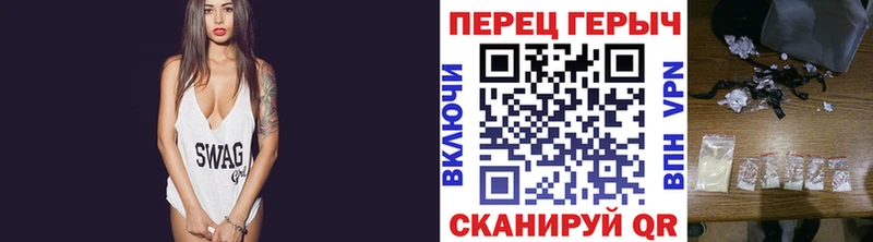 Купить  Горбатов  ГЕРОИН Heroin 