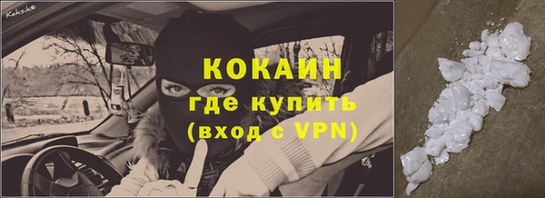 СК Верея