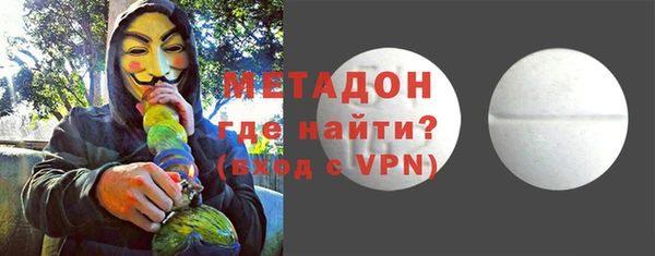 таблы Верхнеуральск