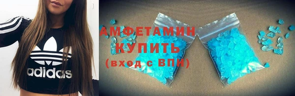 PSILOCYBIN Верхний Тагил