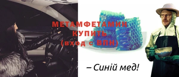 СК Верея