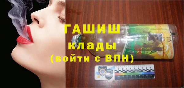 PSILOCYBIN Верхний Тагил