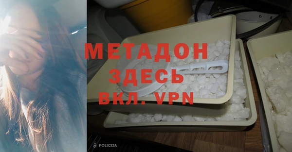 таблы Верхнеуральск