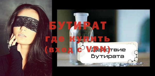 кокаин перу Волосово
