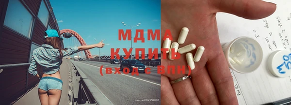 кокаин перу Волосово