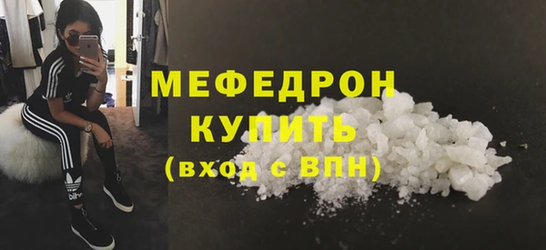 дживик Володарск
