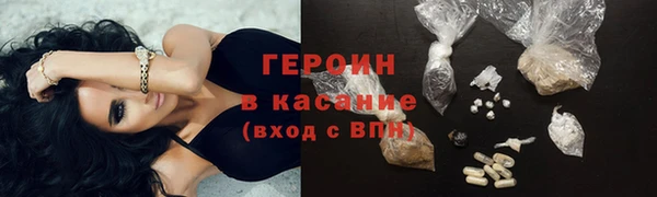 СК Верея
