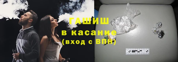 PSILOCYBIN Верхний Тагил
