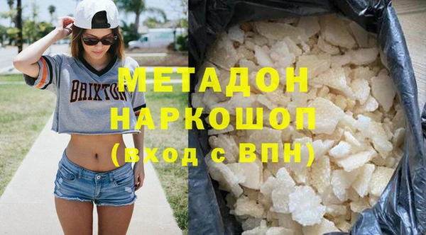 СК Верея