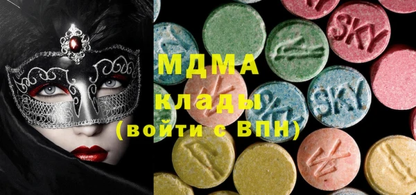 дживик Володарск