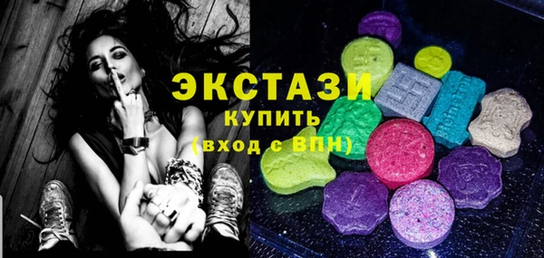 кокаин перу Волосово
