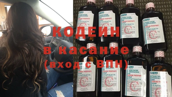 таблы Верхнеуральск