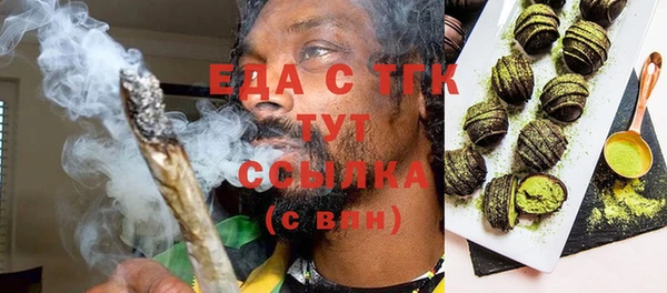 PSILOCYBIN Верхний Тагил