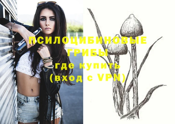 таблы Верхнеуральск