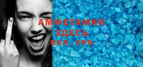 СК Верея
