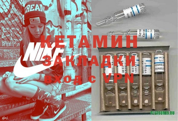 СК Верея