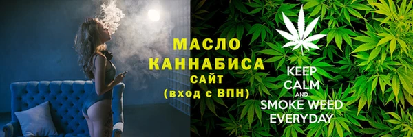 PSILOCYBIN Верхний Тагил
