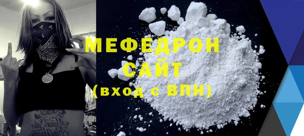 PSILOCYBIN Верхний Тагил