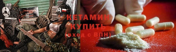 таблы Верхнеуральск