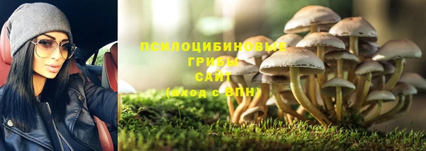 кокаин перу Волосово