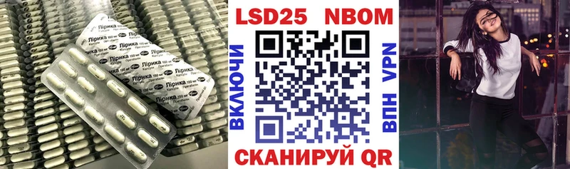ЛСД экстази ecstasy  Купить где  Горбатов 