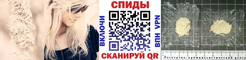 Купить  Горбатов  Первитин витя 