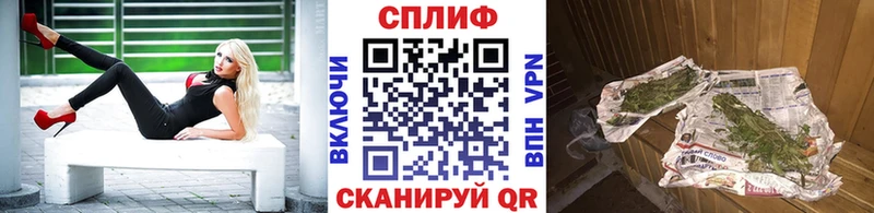 Купить  Горбатов  Бошки Шишки OG Kush 